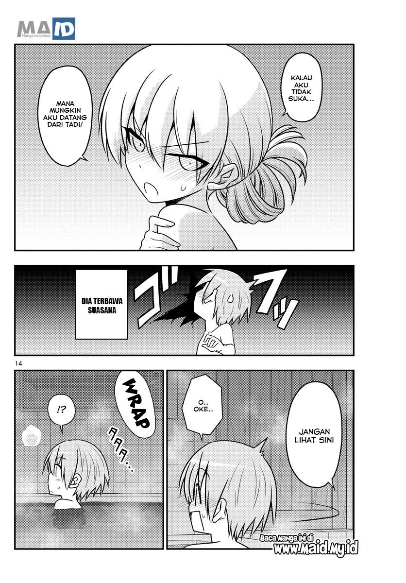 Baca Fly Me To The Moon (Tonikaku Kawaii II) - Chapter 85 halaman 17
