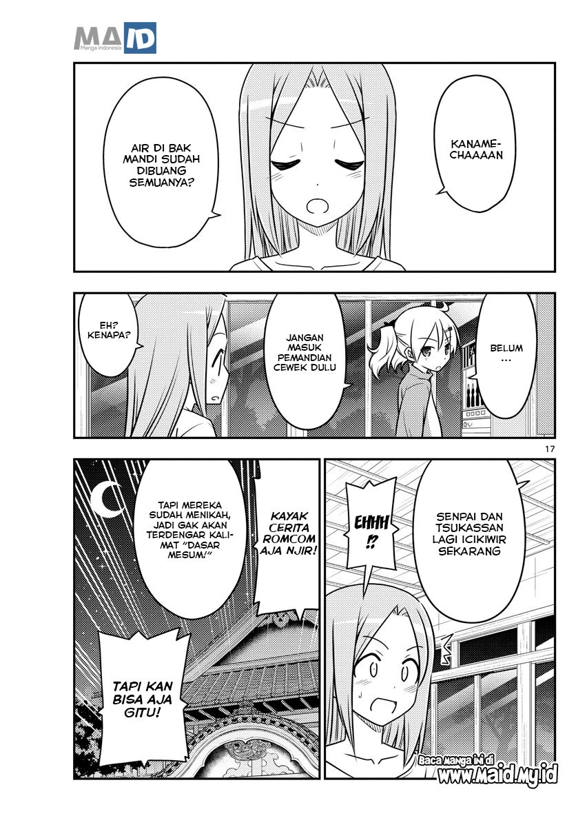 Baca Fly Me To The Moon (Tonikaku Kawaii II) - Chapter 85 halaman 20