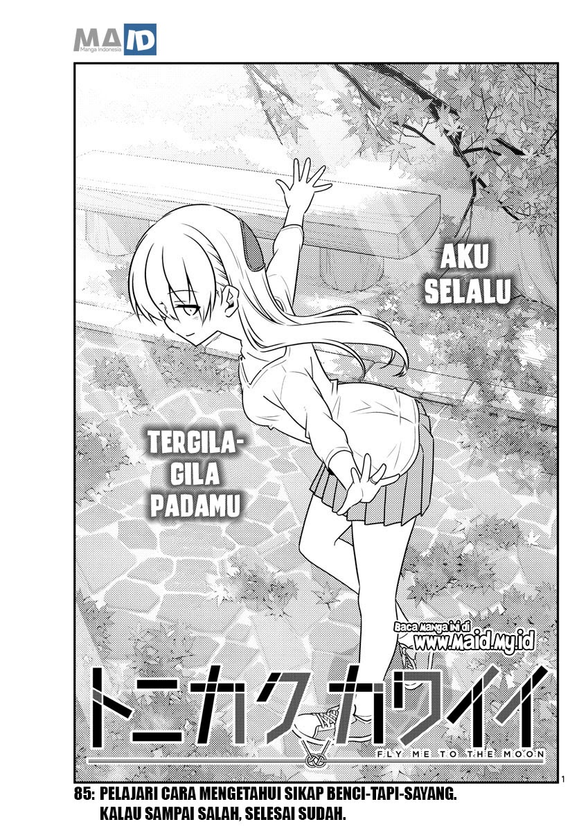 Baca Fly Me To The Moon (Tonikaku Kawaii II) - Chapter 85 halaman 4