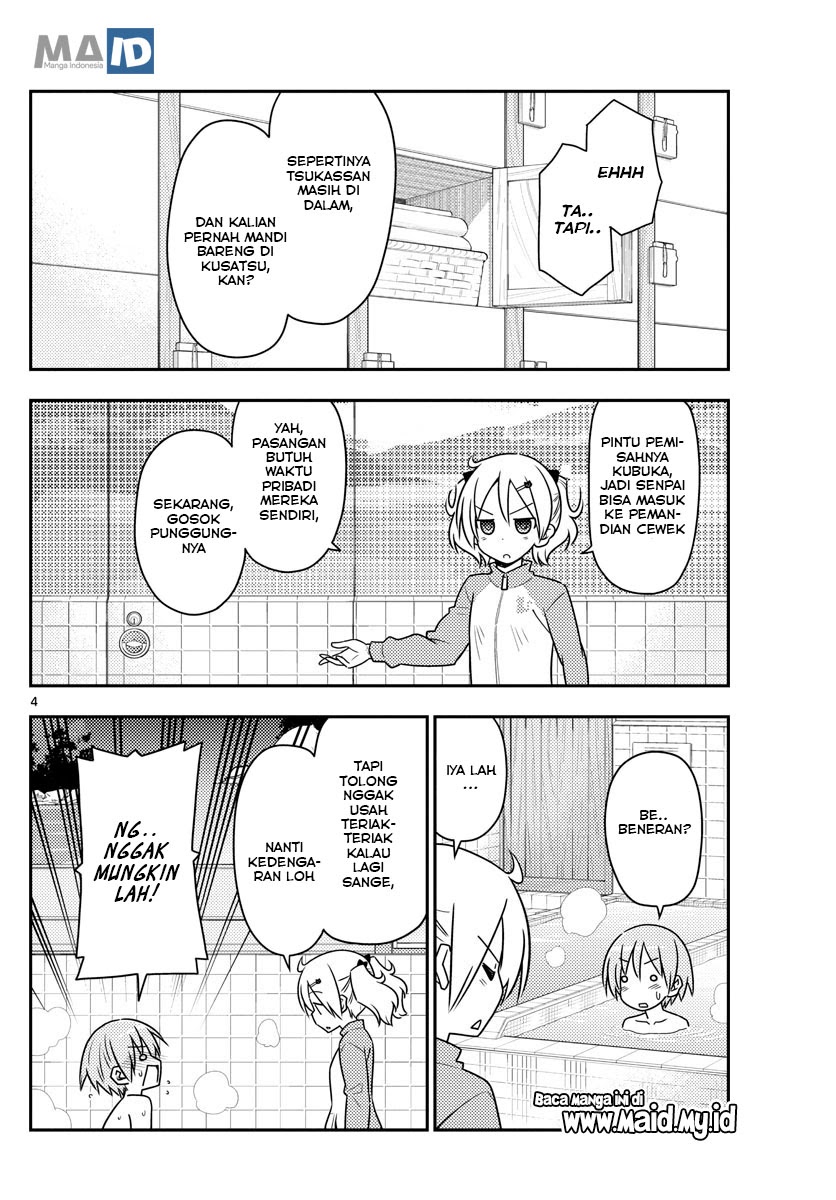 Baca Fly Me To The Moon (Tonikaku Kawaii II) - Chapter 85 halaman 7