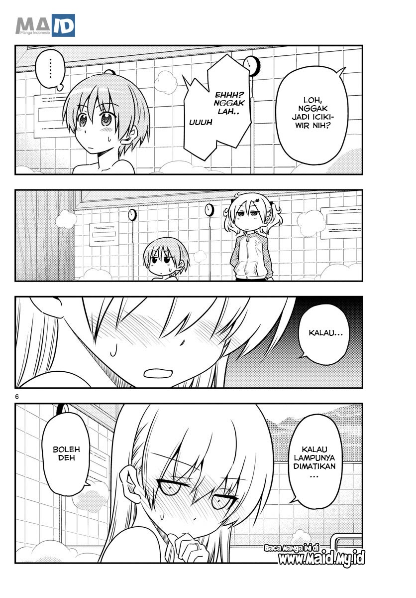 Baca Fly Me To The Moon (Tonikaku Kawaii II) - Chapter 85 halaman 9