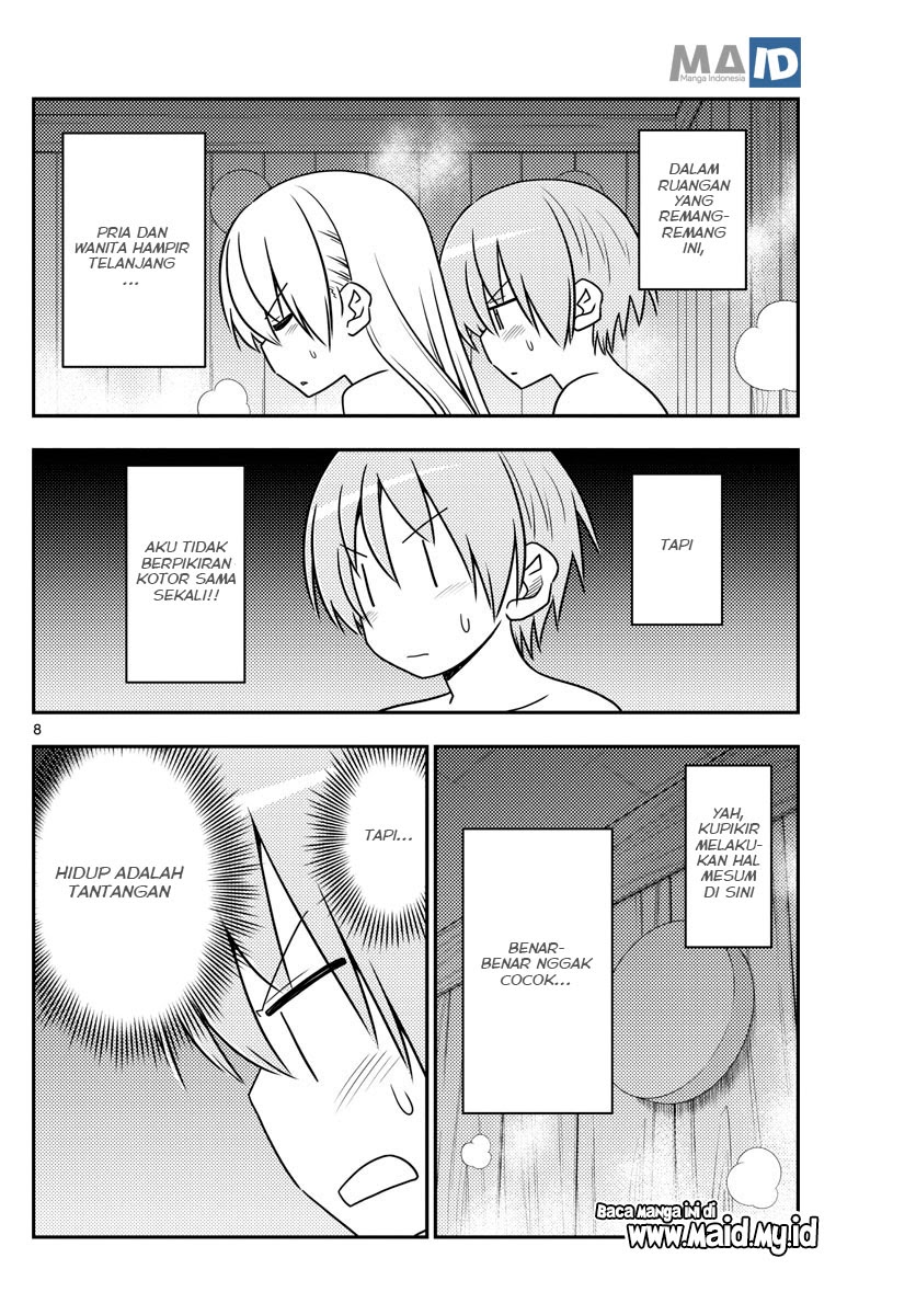 Baca Fly Me To The Moon (Tonikaku Kawaii II) - Chapter 86 halaman 11