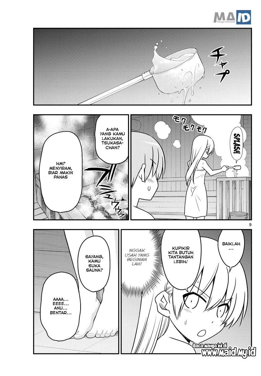 Baca Fly Me To The Moon (Tonikaku Kawaii II) - Chapter 86 halaman 12
