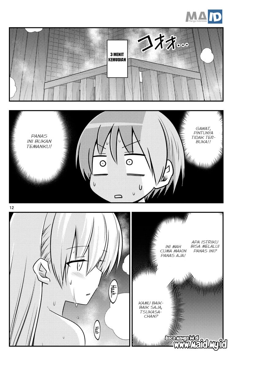 Baca Fly Me To The Moon (Tonikaku Kawaii II) - Chapter 86 halaman 15