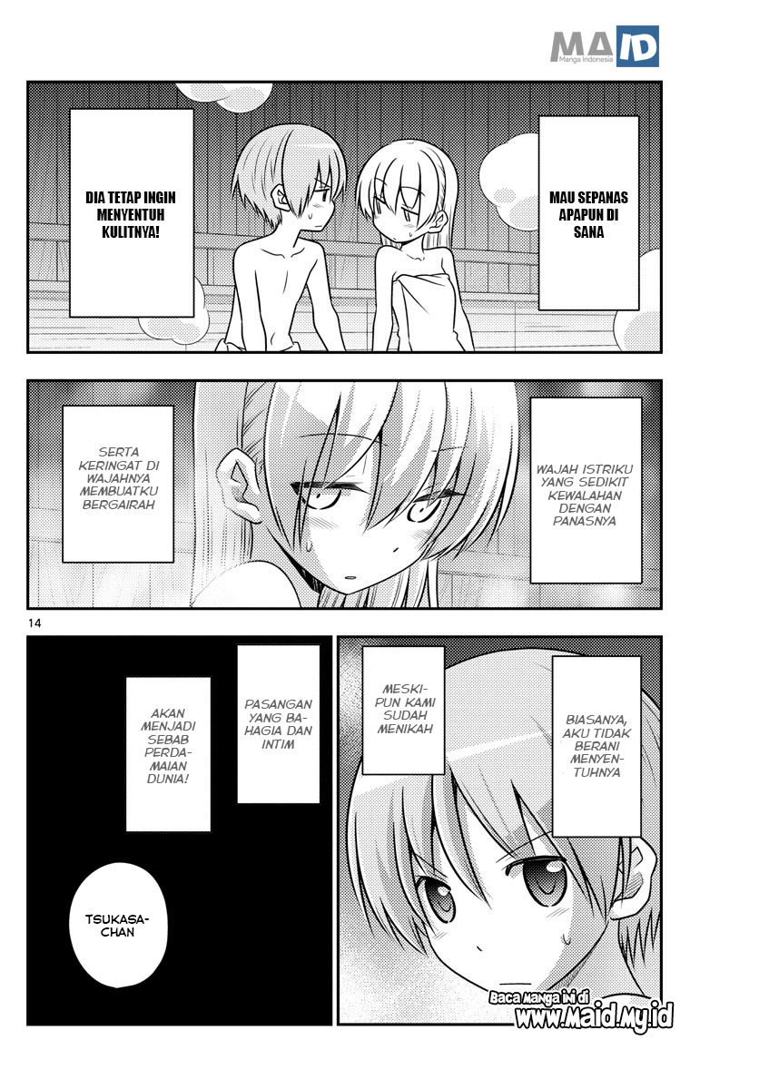 Baca Fly Me To The Moon (Tonikaku Kawaii II) - Chapter 86 halaman 17