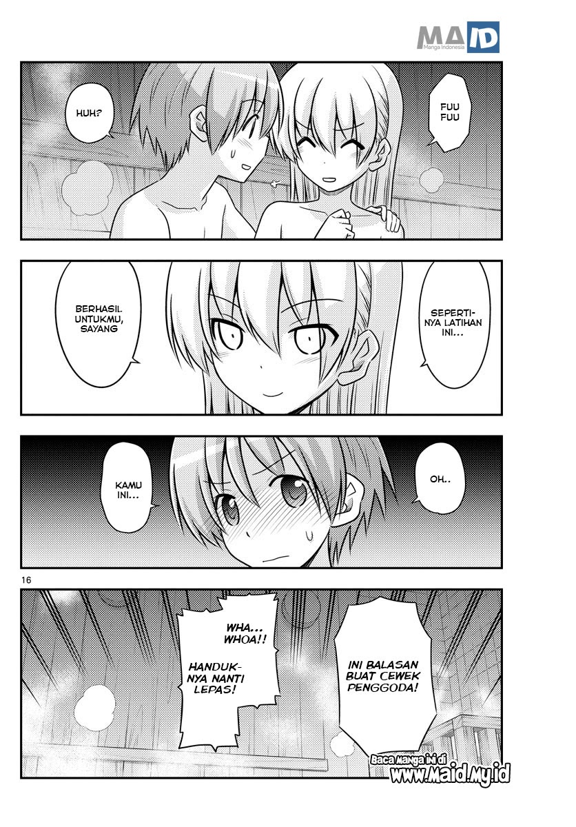 Baca Fly Me To The Moon (Tonikaku Kawaii II) - Chapter 86 halaman 19