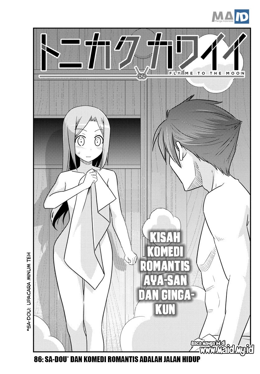 Baca Fly Me To The Moon (Tonikaku Kawaii II) - Chapter 86 halaman 4