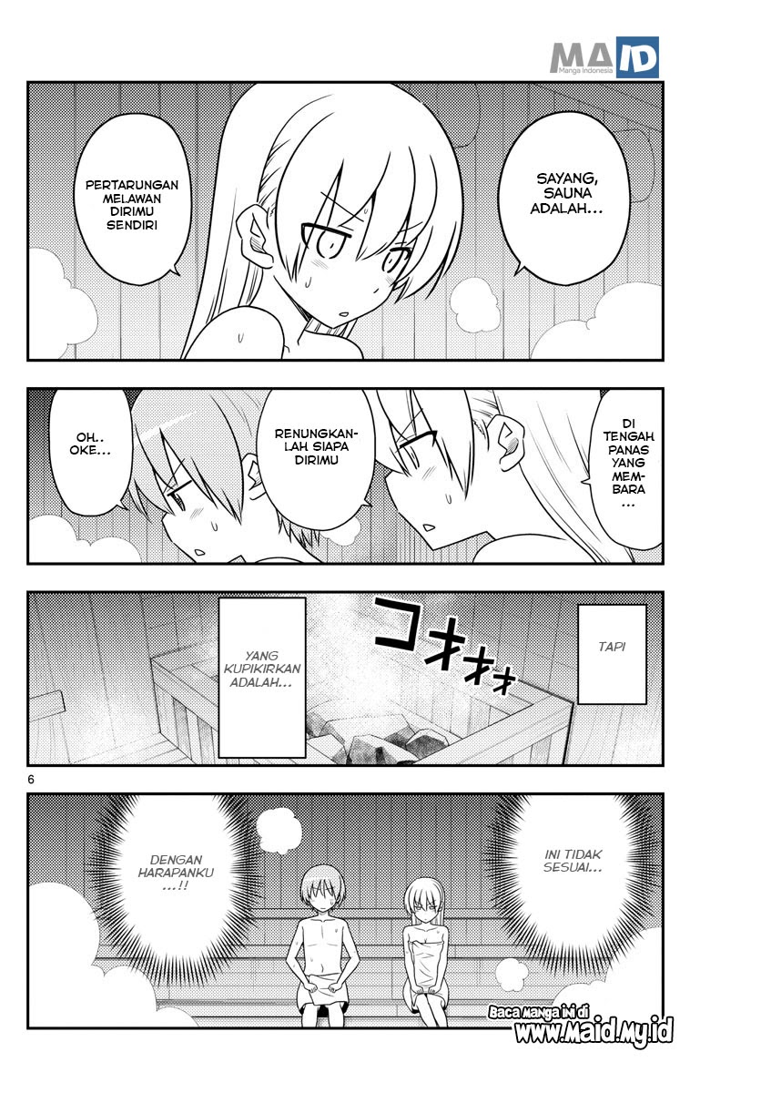 Baca Fly Me To The Moon (Tonikaku Kawaii II) - Chapter 86 halaman 9