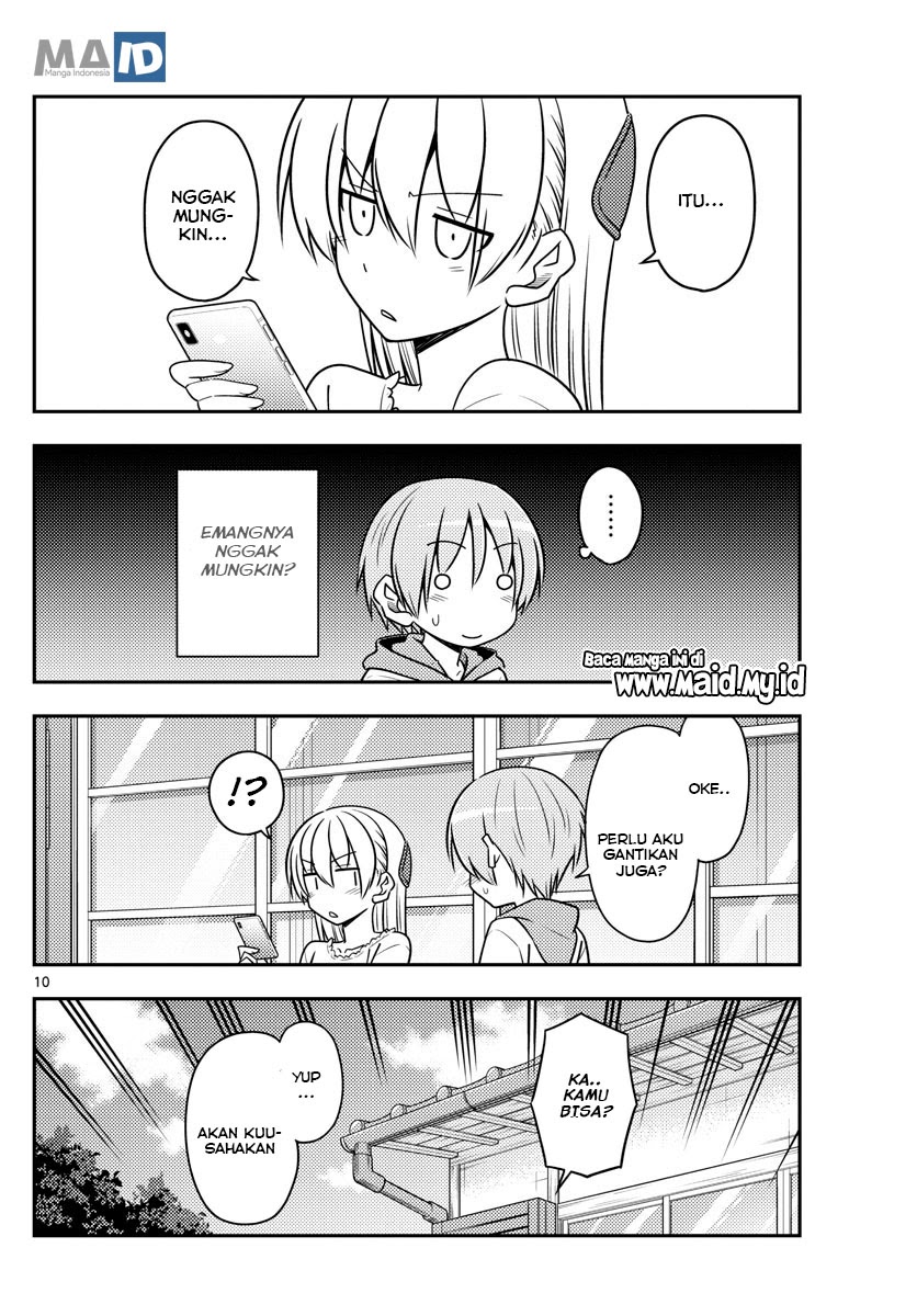 Baca Fly Me To The Moon (Tonikaku Kawaii II) - Chapter 87 halaman 13