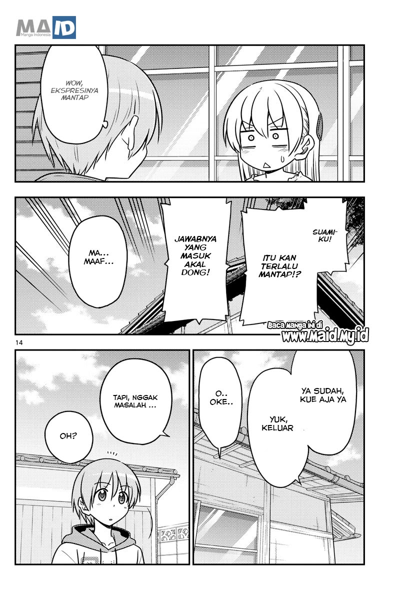 Baca Fly Me To The Moon (Tonikaku Kawaii II) - Chapter 87 halaman 17