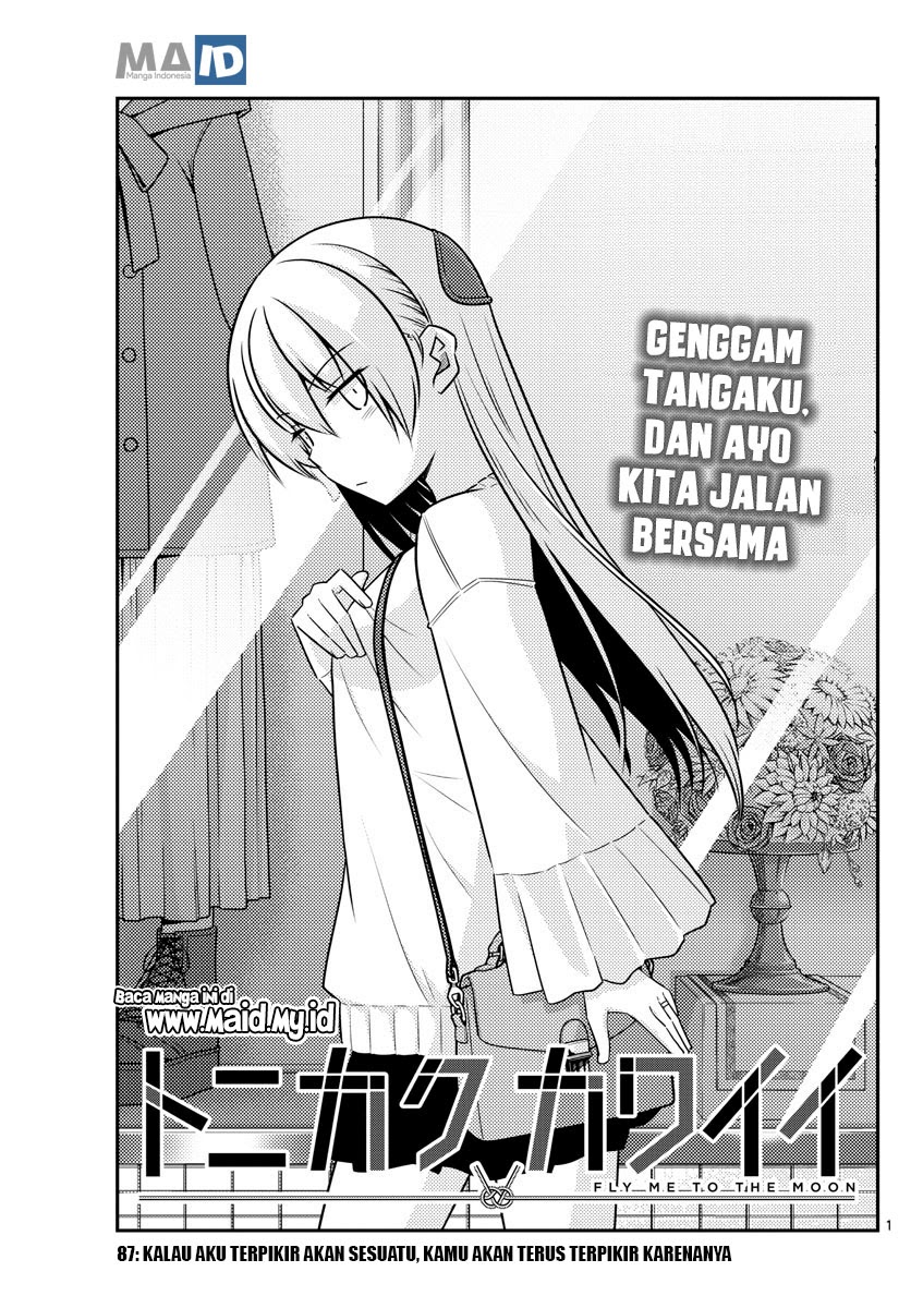 Baca Fly Me To The Moon (Tonikaku Kawaii II) - Chapter 87 halaman 4