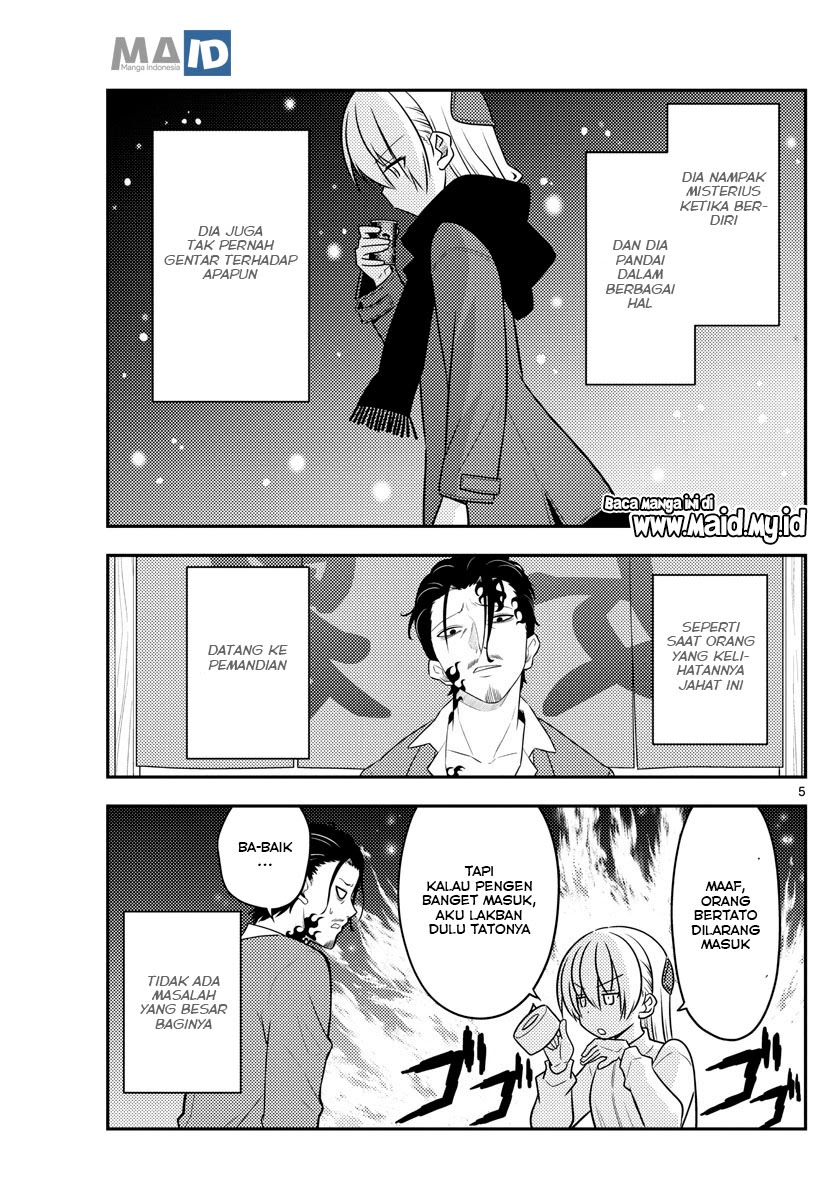 Baca Fly Me To The Moon (Tonikaku Kawaii II) - Chapter 87 halaman 8