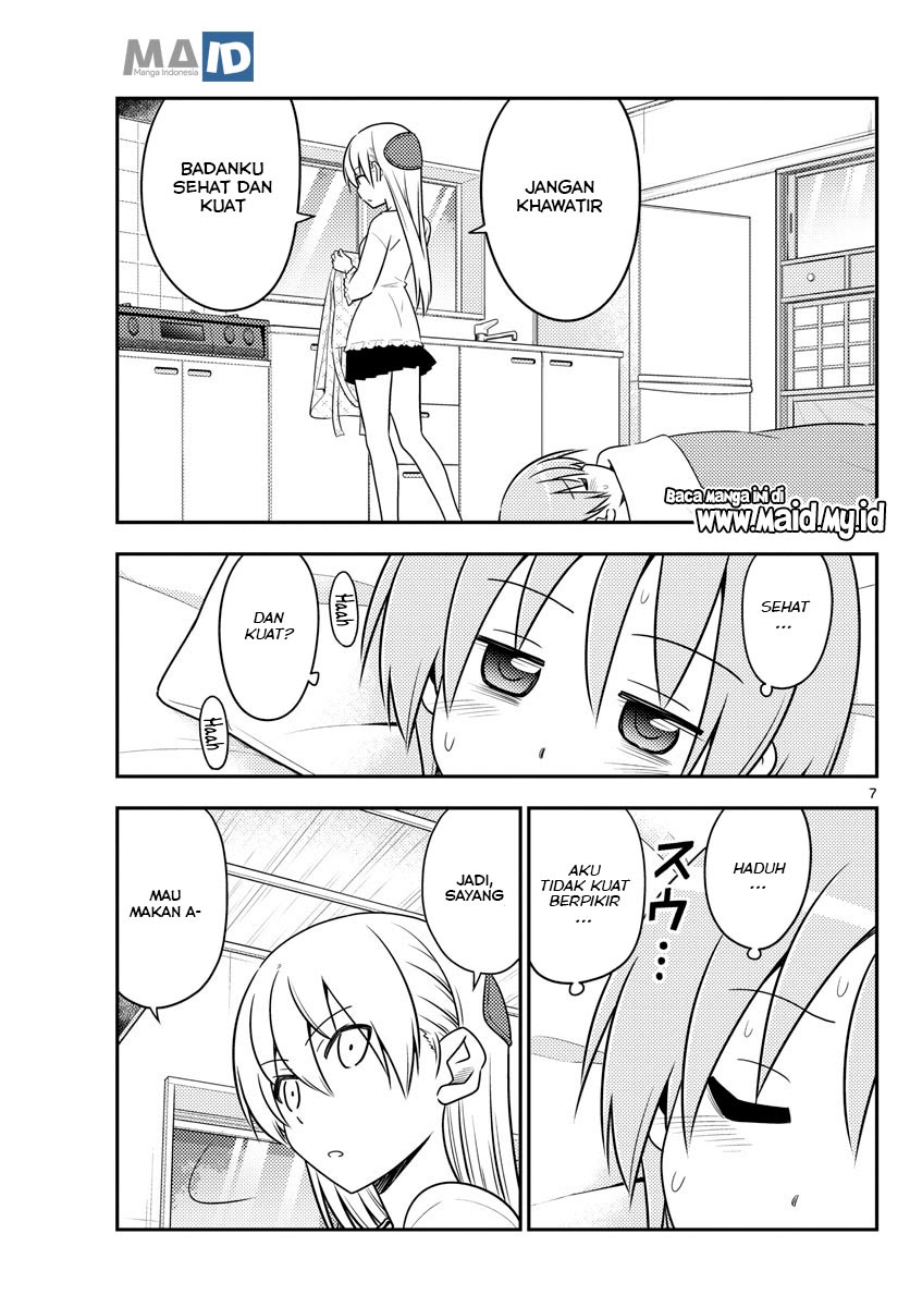Baca Fly Me To The Moon (Tonikaku Kawaii II) - Chapter 88 halaman 10