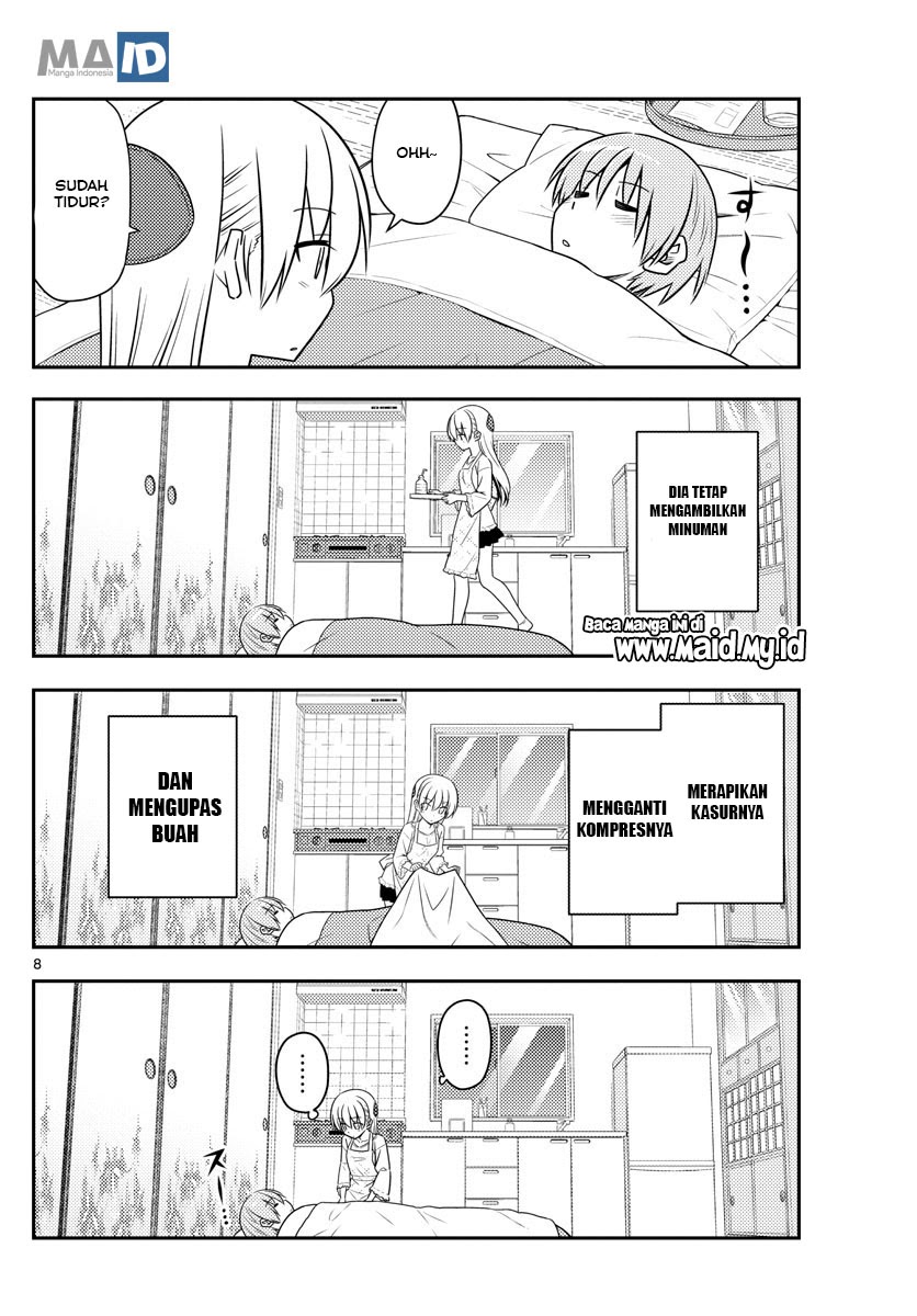 Baca Fly Me To The Moon (Tonikaku Kawaii II) - Chapter 88 halaman 11