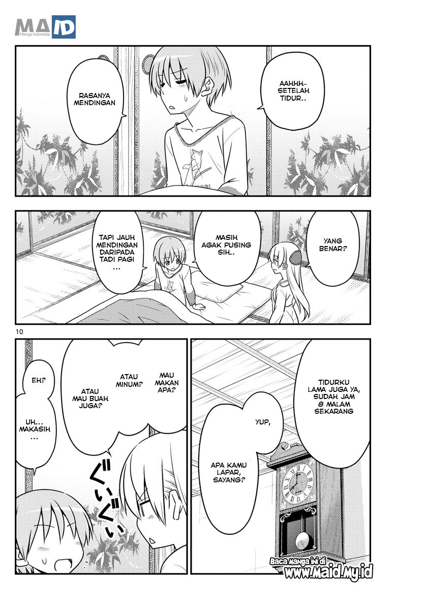 Baca Fly Me To The Moon (Tonikaku Kawaii II) - Chapter 88 halaman 13