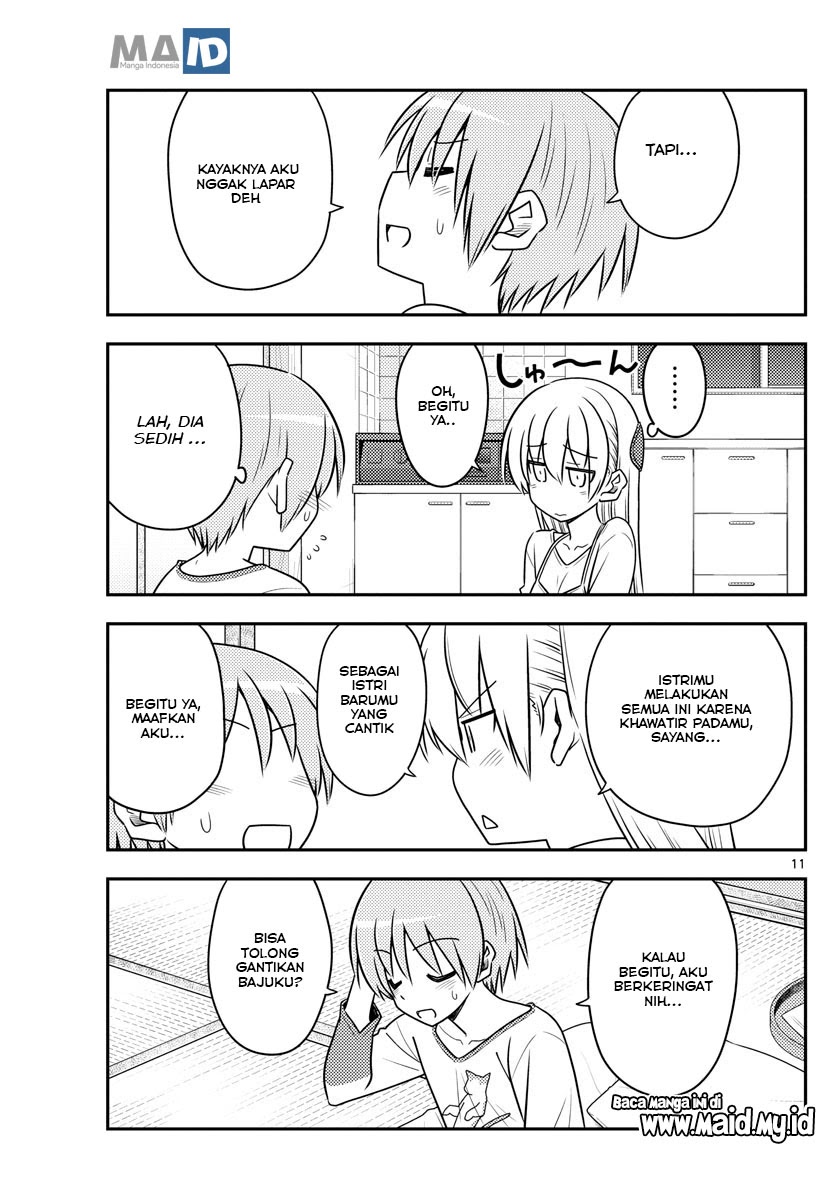 Baca Fly Me To The Moon (Tonikaku Kawaii II) - Chapter 88 halaman 14