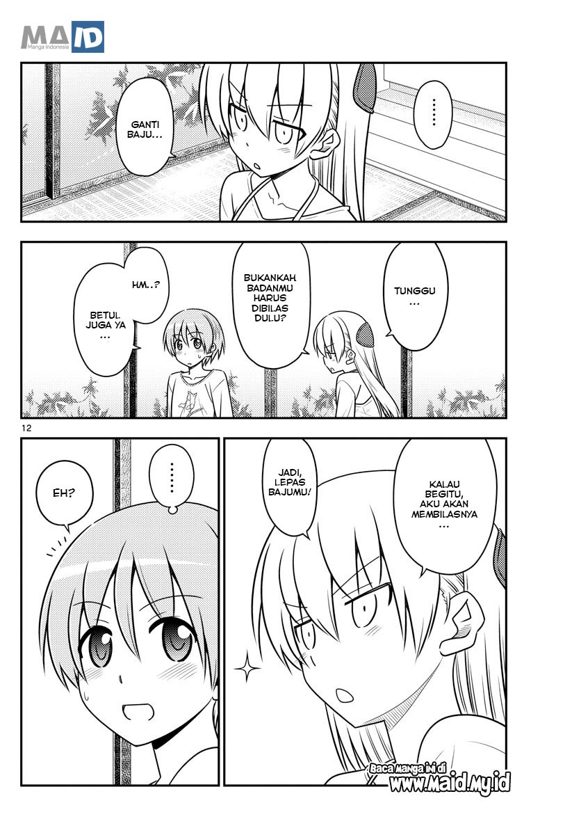 Baca Fly Me To The Moon (Tonikaku Kawaii II) - Chapter 88 halaman 15