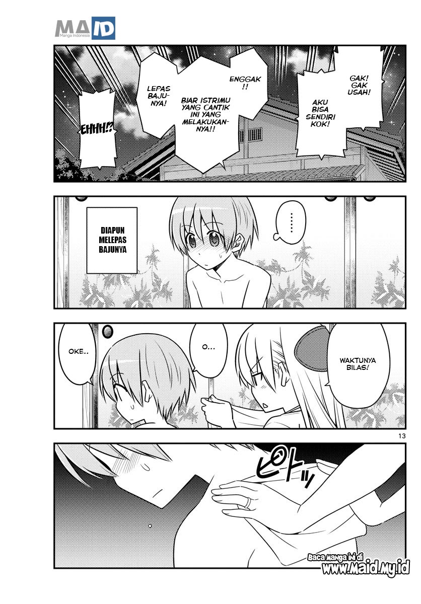 Baca Fly Me To The Moon (Tonikaku Kawaii II) - Chapter 88 halaman 16