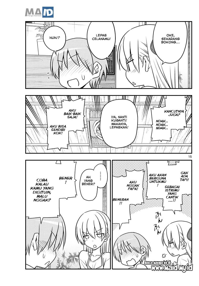 Baca Fly Me To The Moon (Tonikaku Kawaii II) - Chapter 88 halaman 18