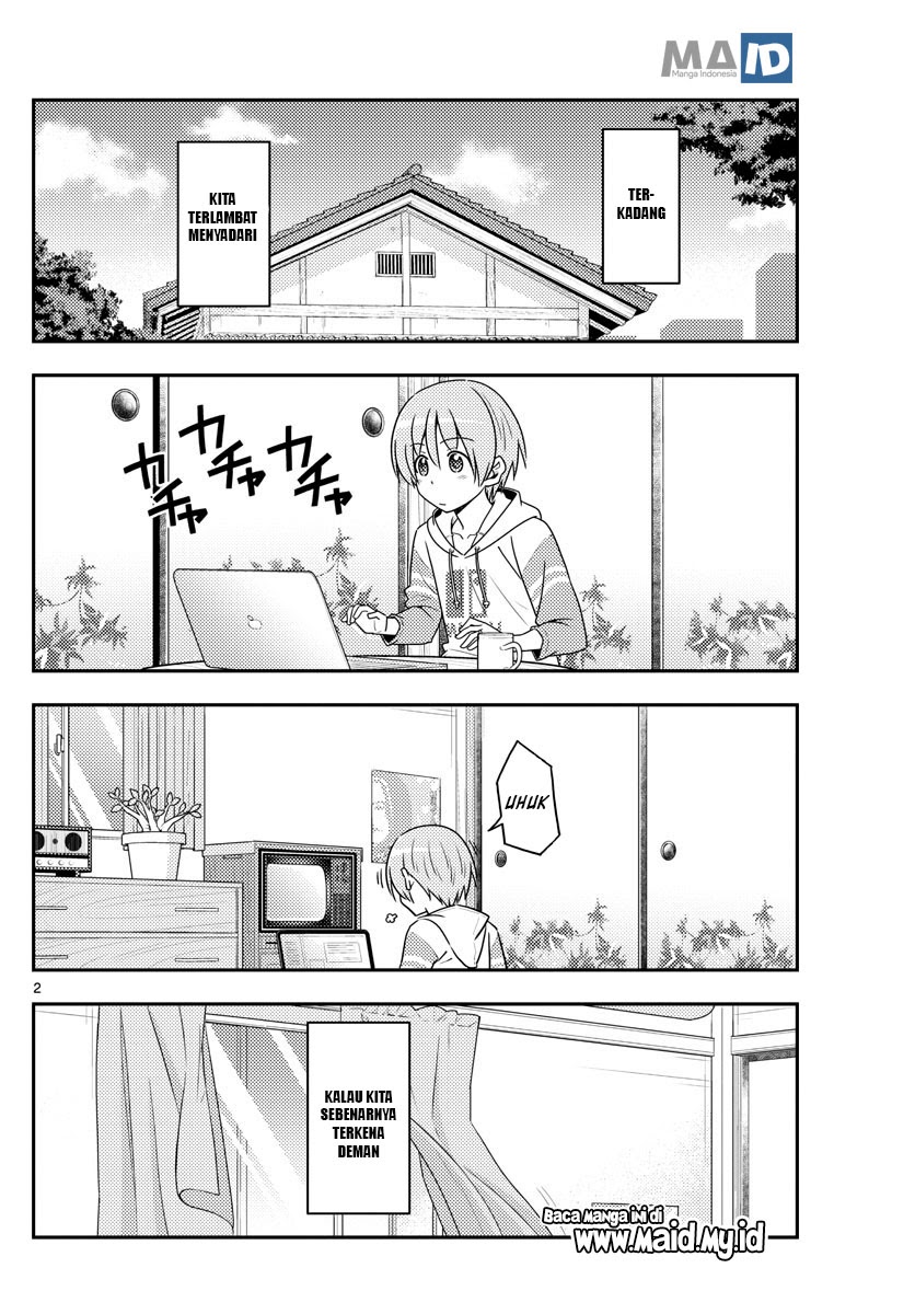 Baca Fly Me To The Moon (Tonikaku Kawaii II) - Chapter 88 halaman 5