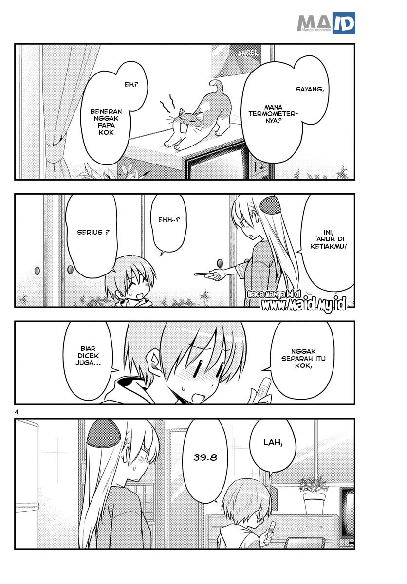 Baca Fly Me To The Moon (Tonikaku Kawaii II) - Chapter 88 halaman 7