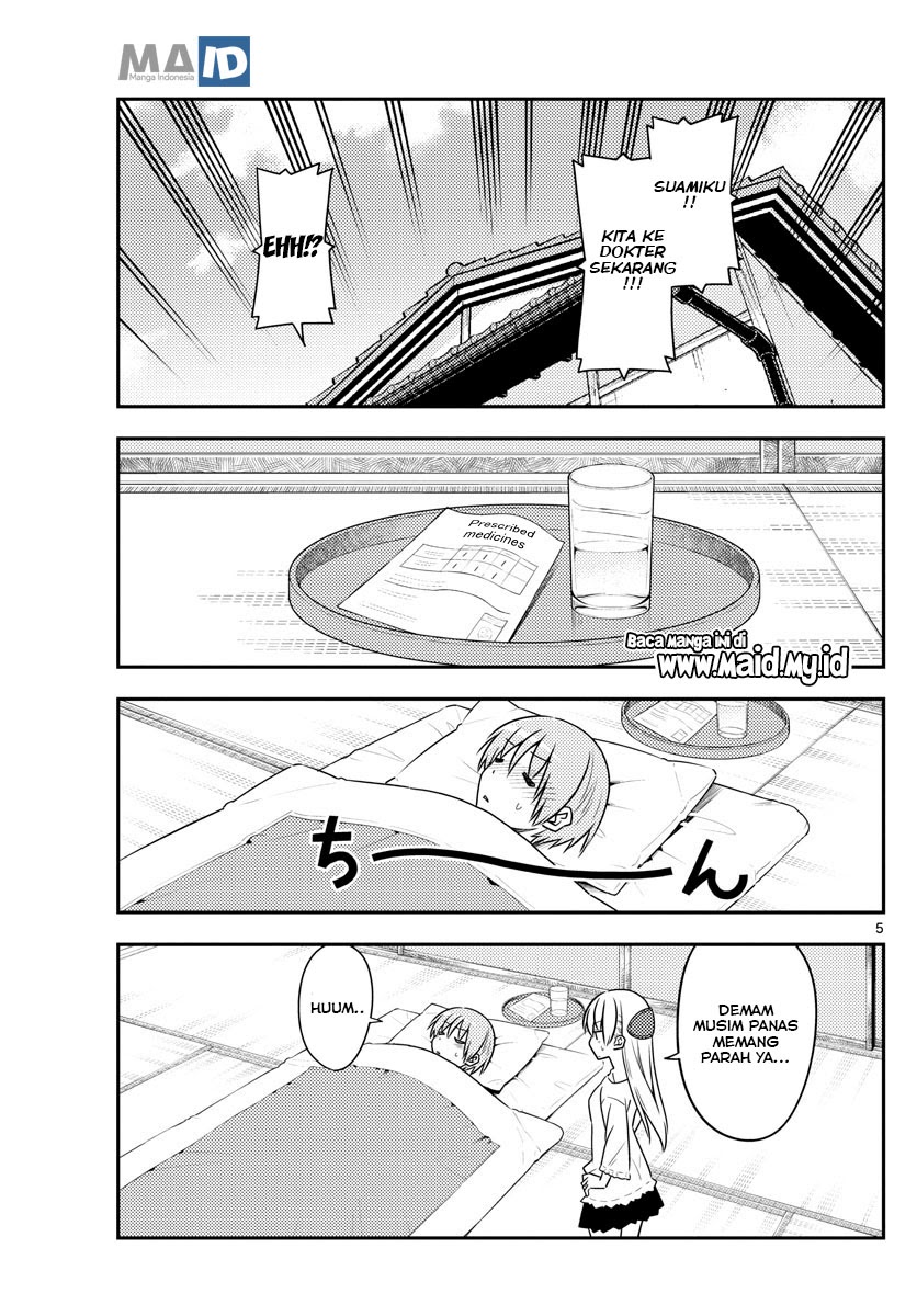 Baca Fly Me To The Moon (Tonikaku Kawaii II) - Chapter 88 halaman 8