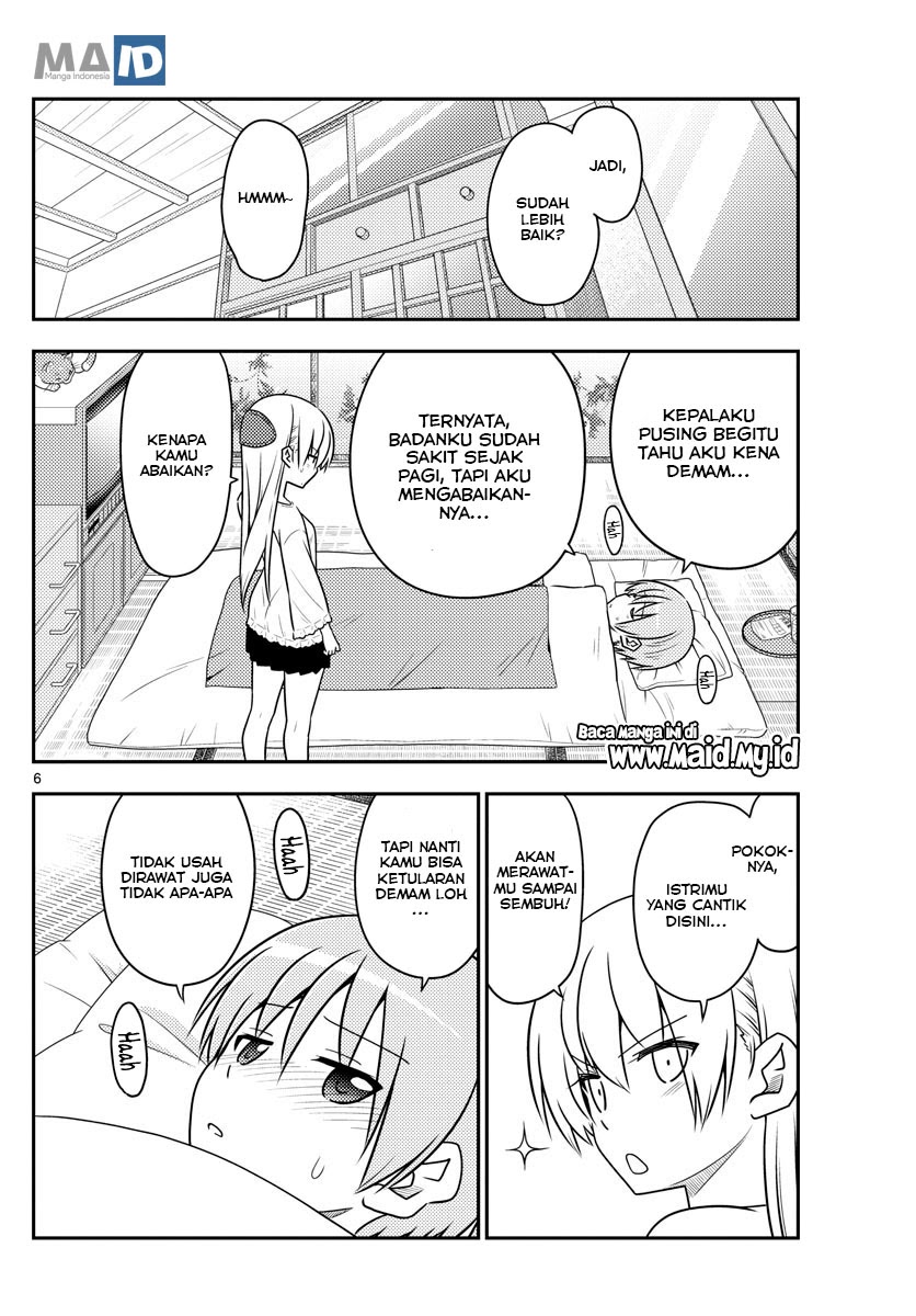 Baca Fly Me To The Moon (Tonikaku Kawaii II) - Chapter 88 halaman 9