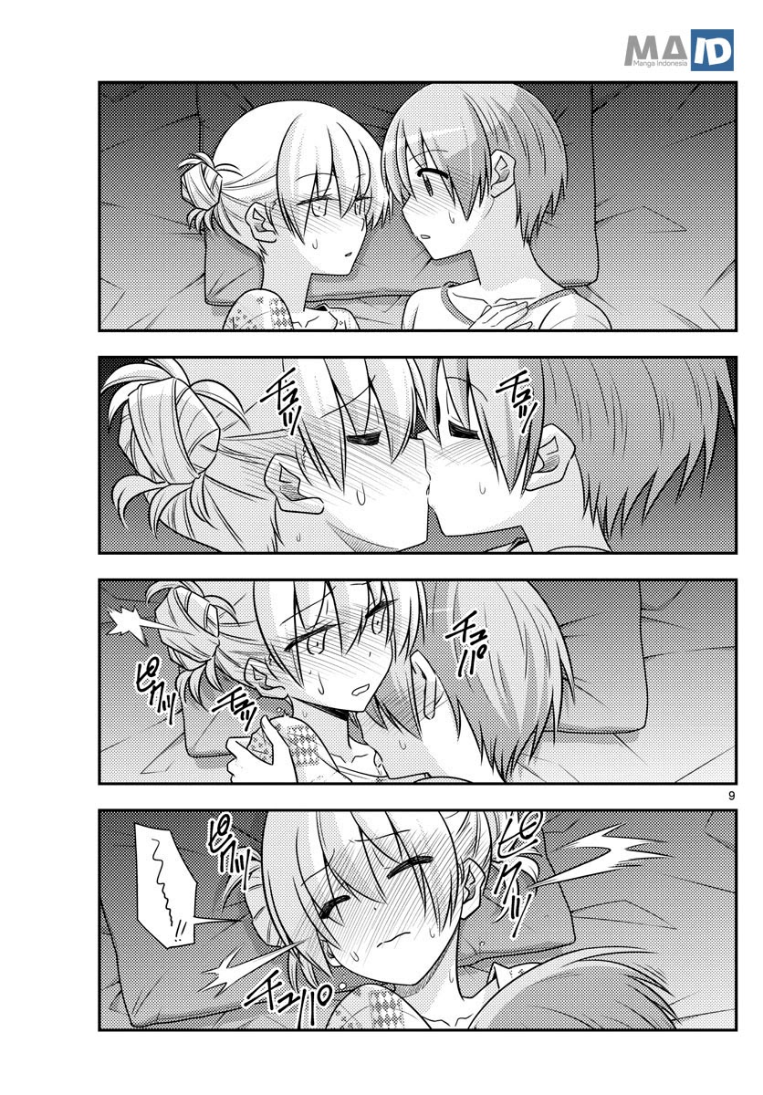 Baca Fly Me To The Moon (Tonikaku Kawaii II) - Chapter 89 halaman 12