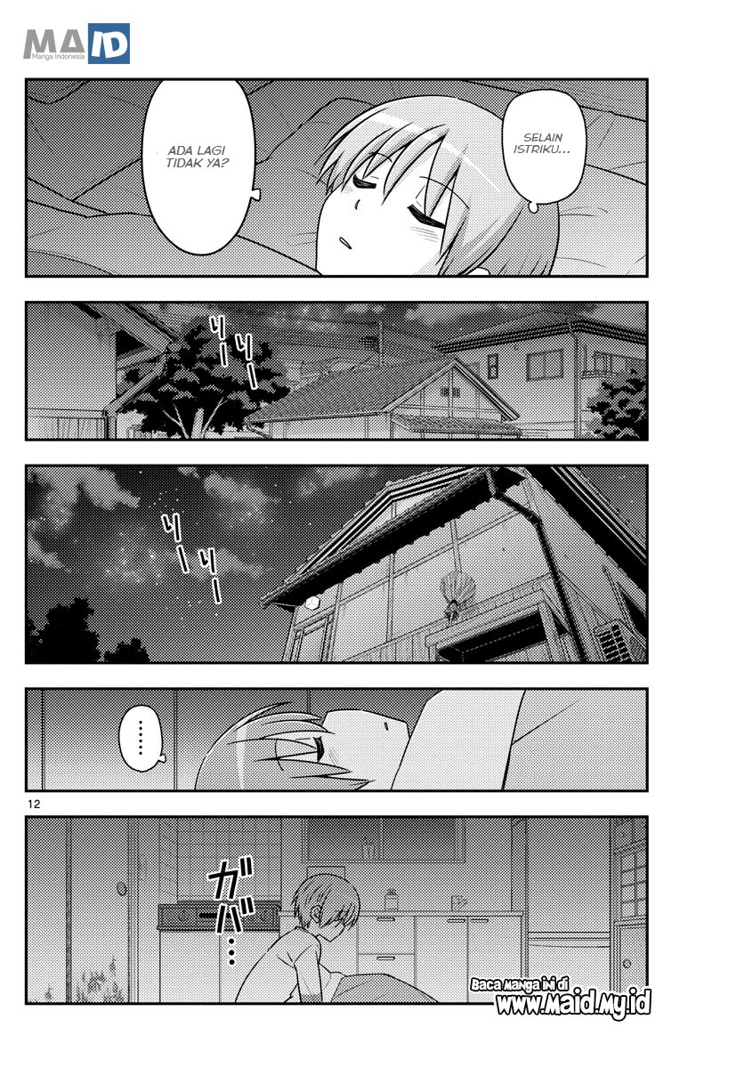 Baca Fly Me To The Moon (Tonikaku Kawaii II) - Chapter 89 halaman 15