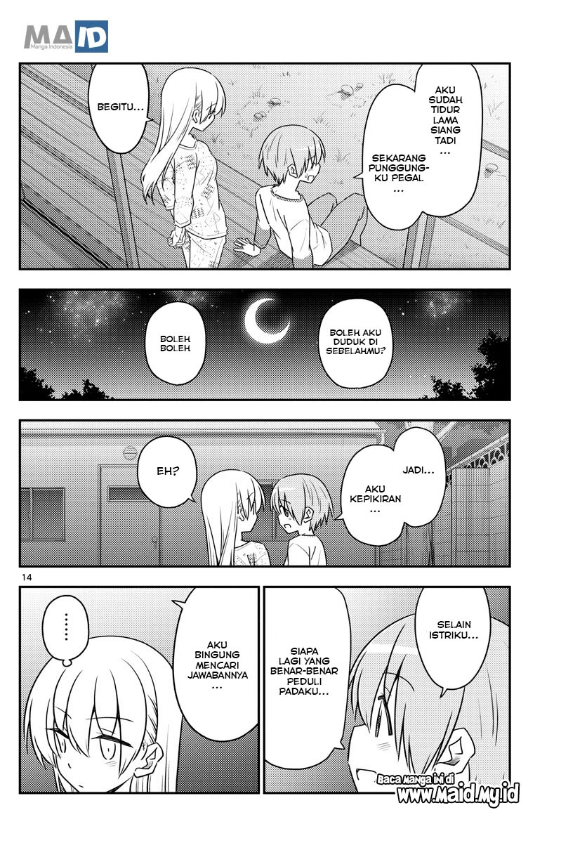 Baca Fly Me To The Moon (Tonikaku Kawaii II) - Chapter 89 halaman 17