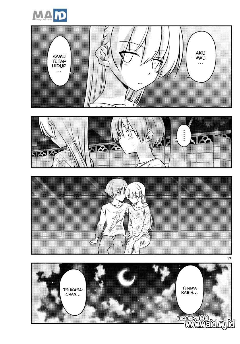 Baca Fly Me To The Moon (Tonikaku Kawaii II) - Chapter 89 halaman 20