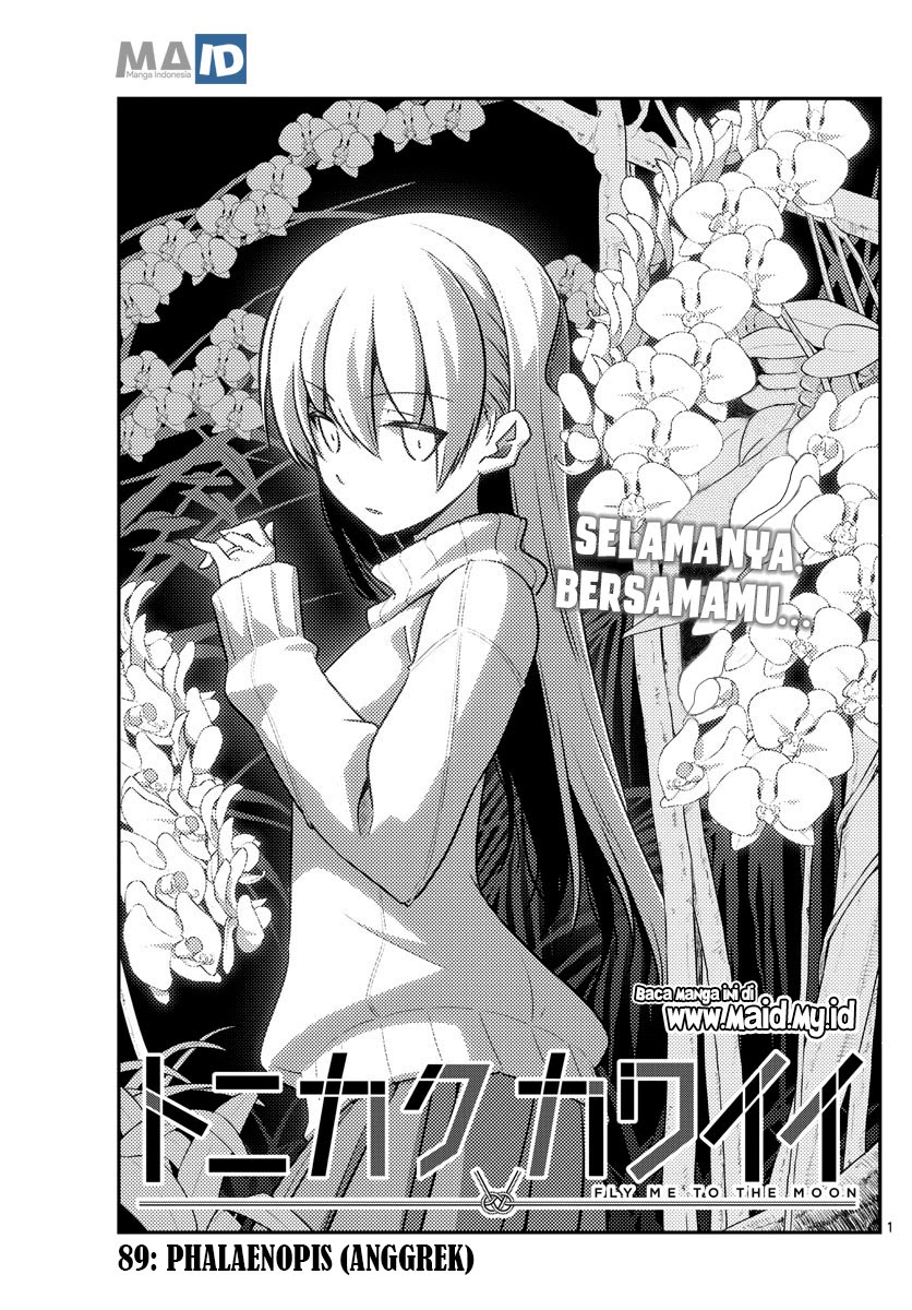 Baca Fly Me To The Moon (Tonikaku Kawaii II) - Chapter 89 halaman 4