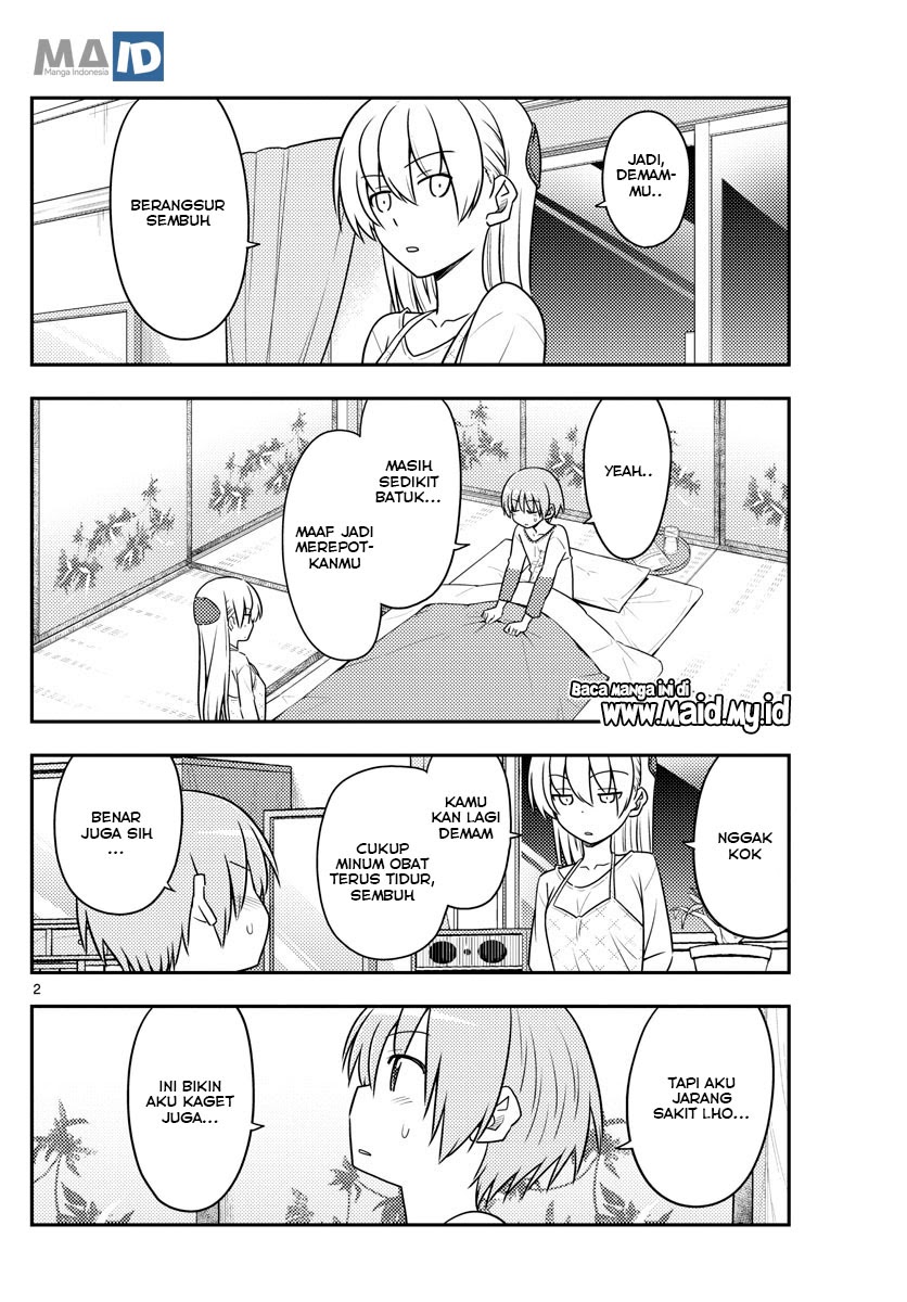 Baca Fly Me To The Moon (Tonikaku Kawaii II) - Chapter 89 halaman 5