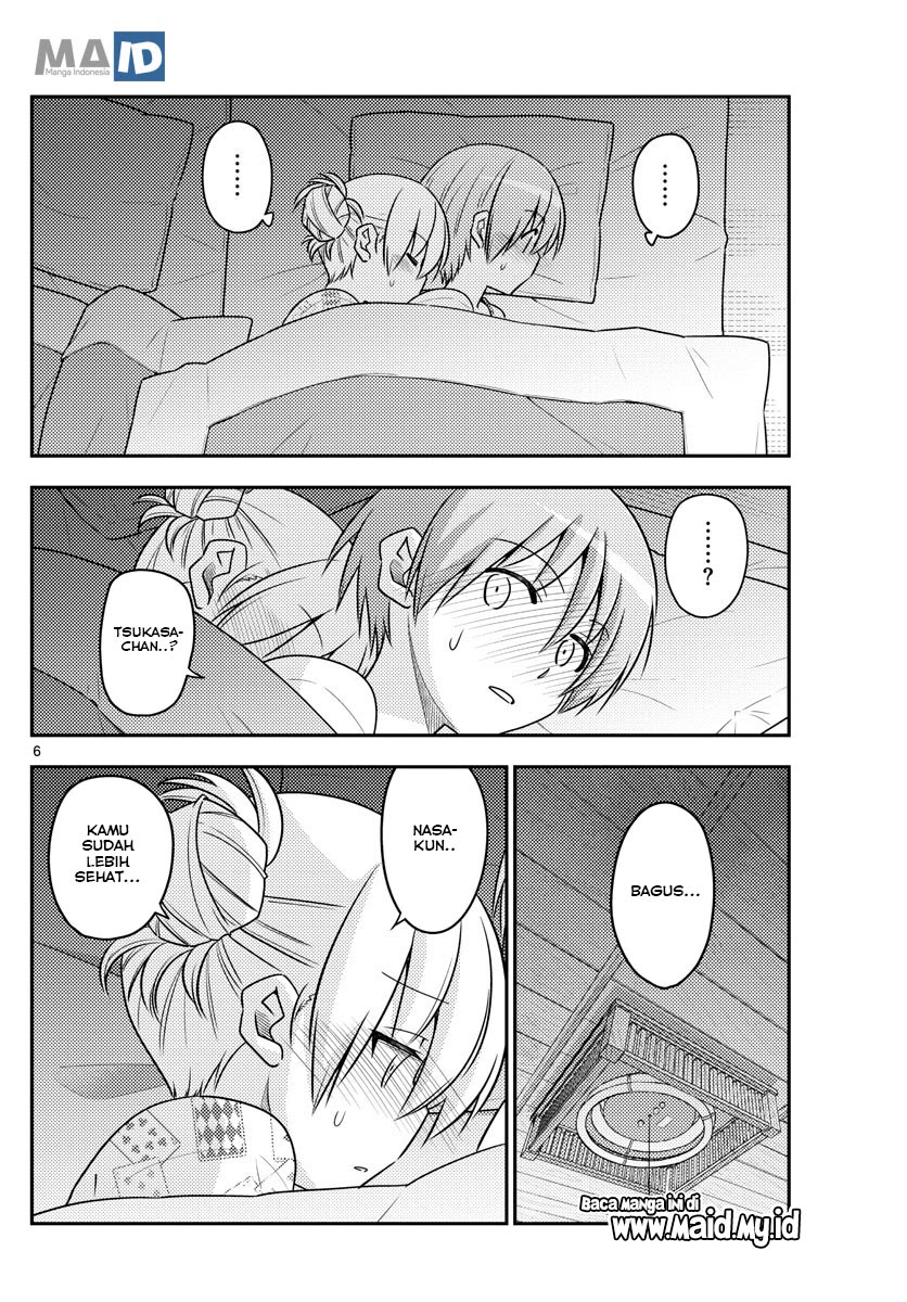 Baca Fly Me To The Moon (Tonikaku Kawaii II) - Chapter 89 halaman 9