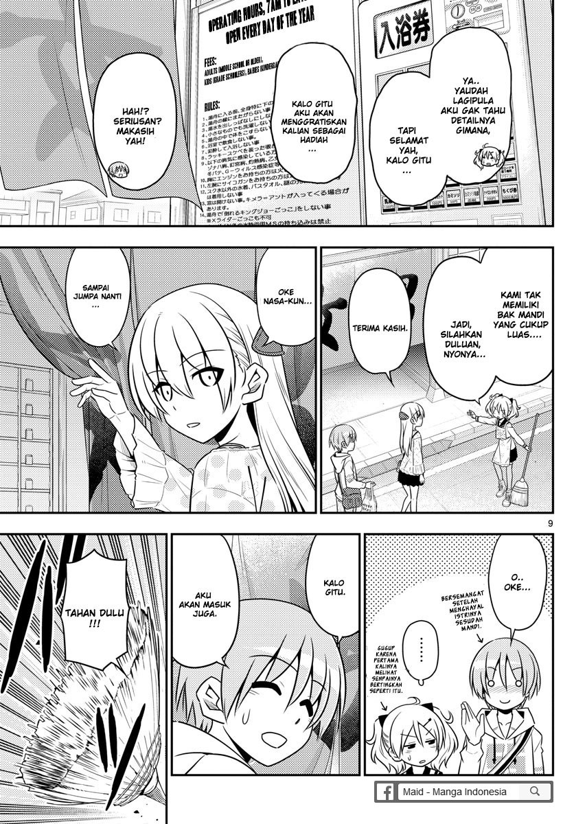 Baca Fly Me To The Moon (Tonikaku Kawaii II) - Chapter 9 halaman 11