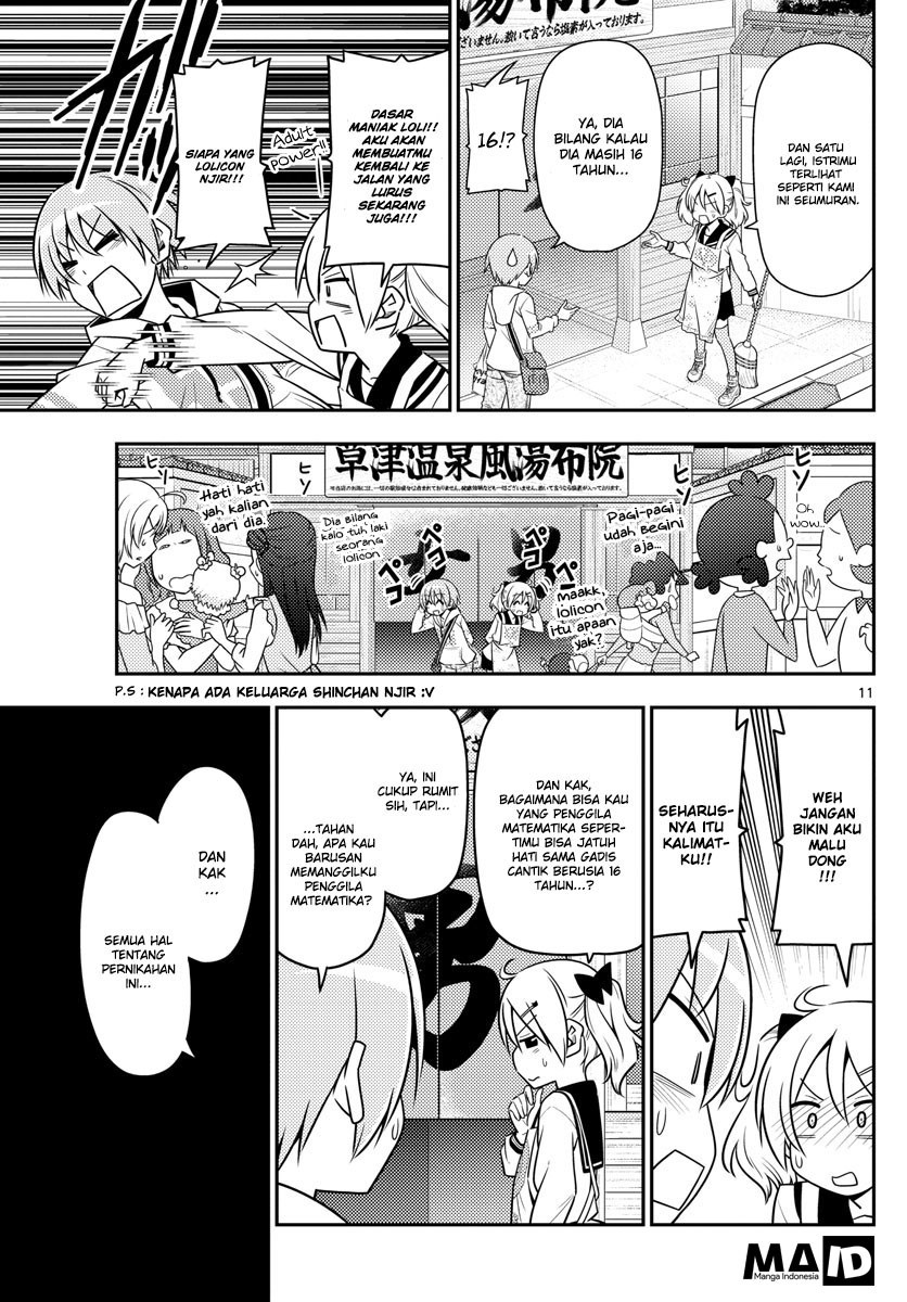 Baca Fly Me To The Moon (Tonikaku Kawaii II) - Chapter 9 halaman 13