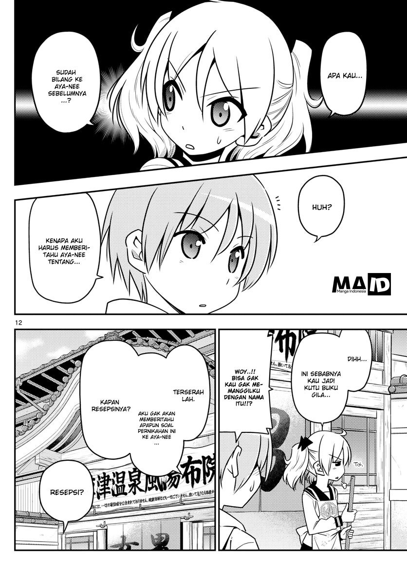 Baca Fly Me To The Moon (Tonikaku Kawaii II) - Chapter 9 halaman 14