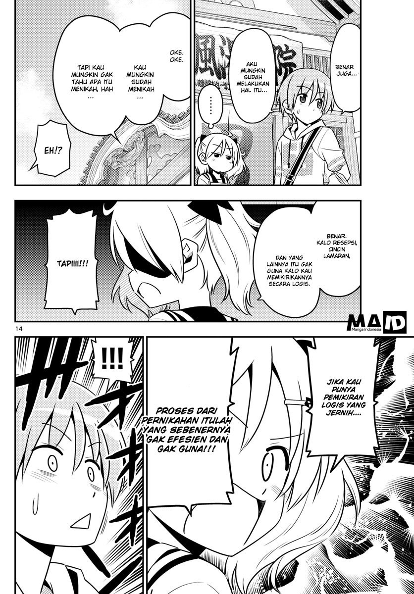 Baca Fly Me To The Moon (Tonikaku Kawaii II) - Chapter 9 halaman 16