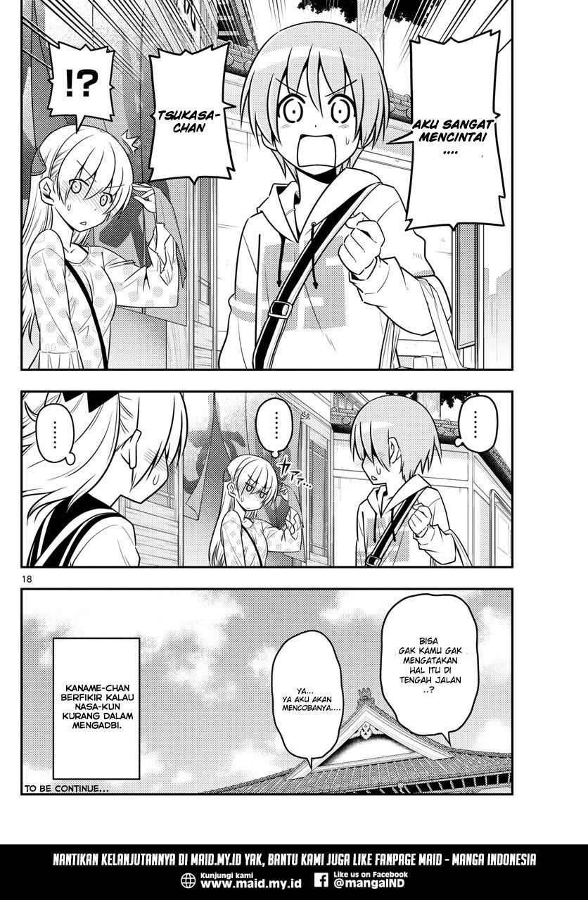 Baca Fly Me To The Moon (Tonikaku Kawaii II) - Chapter 9 halaman 20
