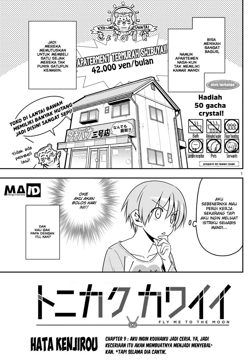Baca Fly Me To The Moon (Tonikaku Kawaii II) - Chapter 9 halaman 3