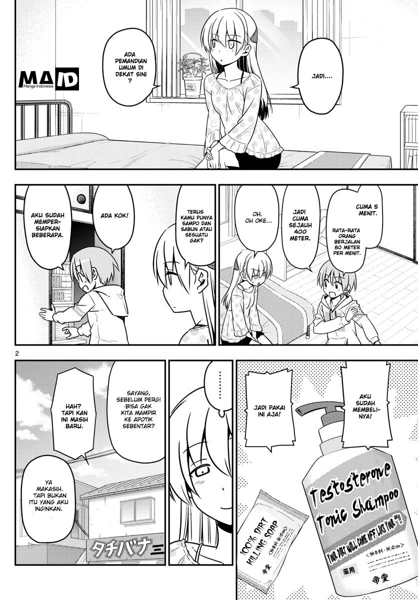 Baca Fly Me To The Moon (Tonikaku Kawaii II) - Chapter 9 halaman 4