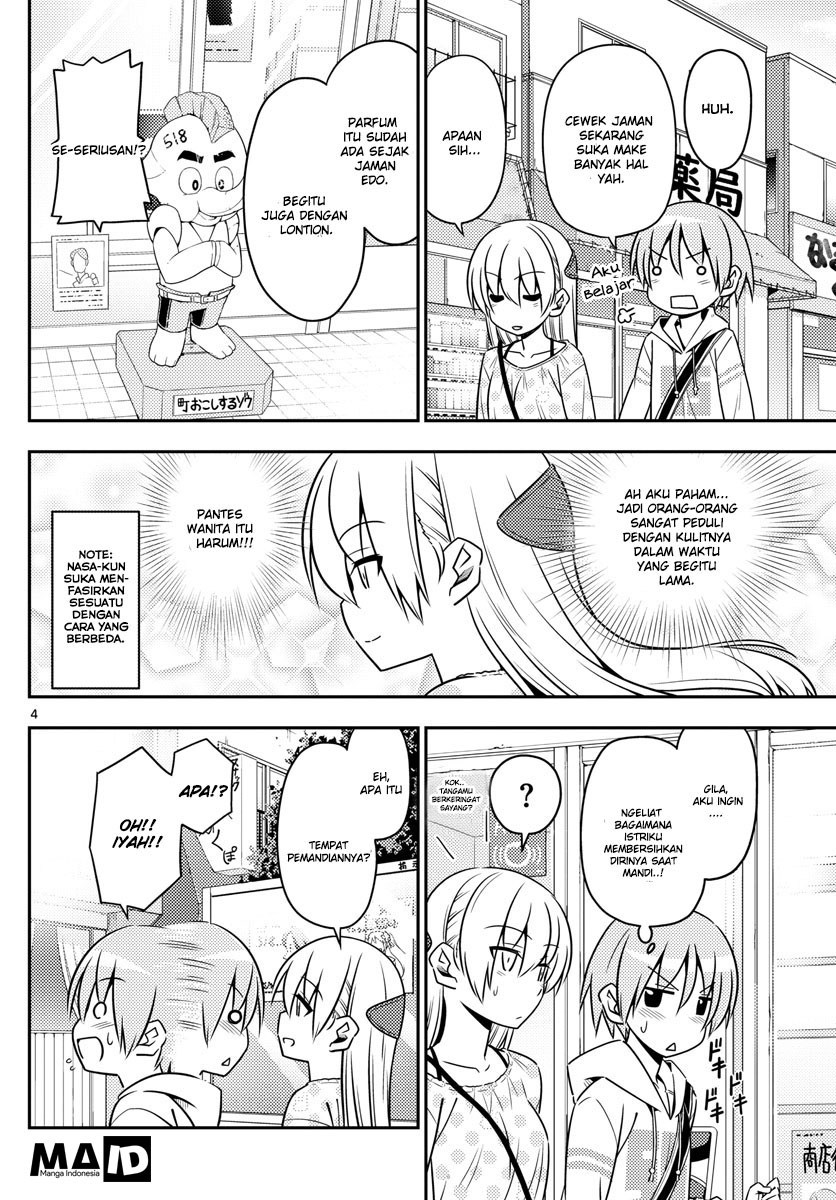 Baca Fly Me To The Moon (Tonikaku Kawaii II) - Chapter 9 halaman 6