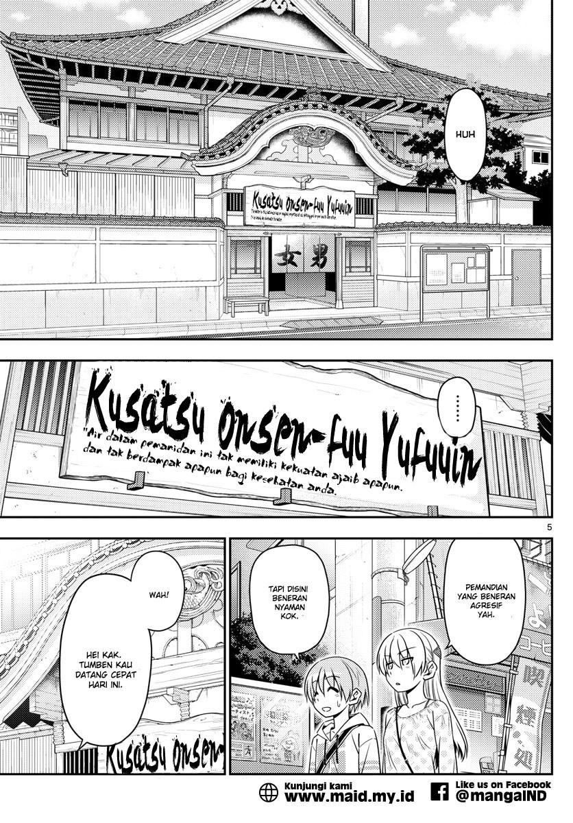 Baca Fly Me To The Moon (Tonikaku Kawaii II) - Chapter 9 halaman 7
