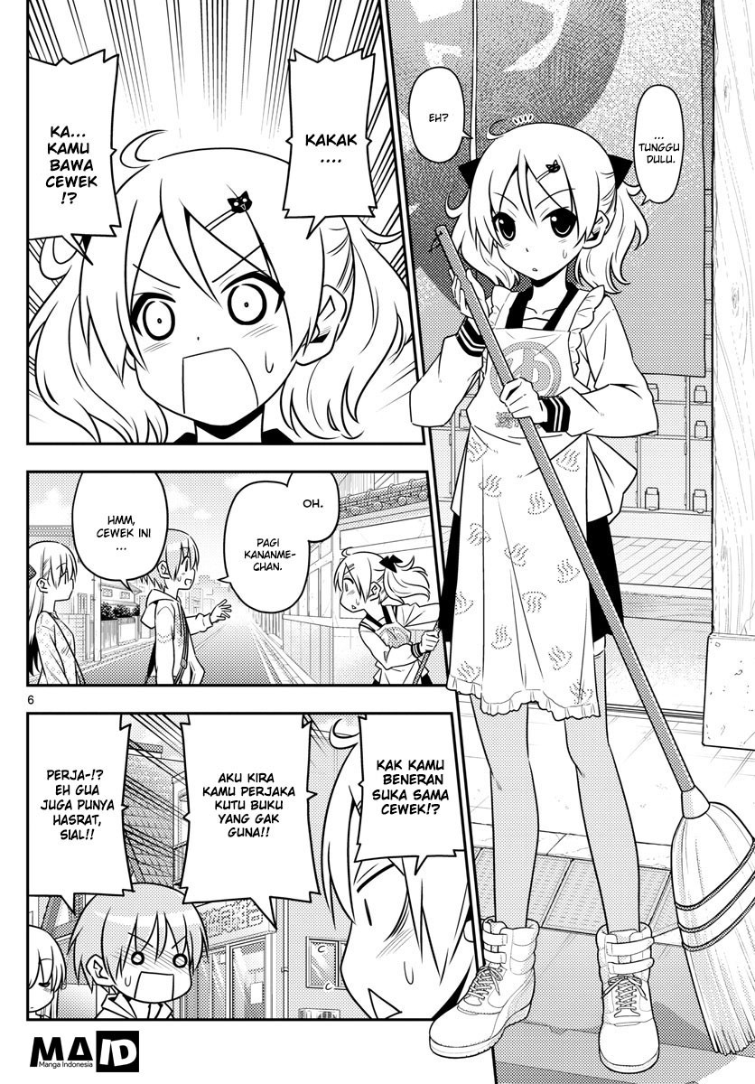Baca Fly Me To The Moon (Tonikaku Kawaii II) - Chapter 9 halaman 8