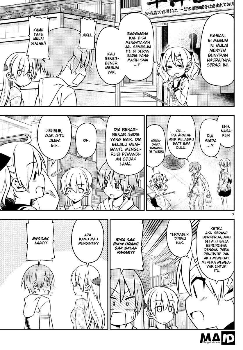 Baca Fly Me To The Moon (Tonikaku Kawaii II) - Chapter 9 halaman 9
