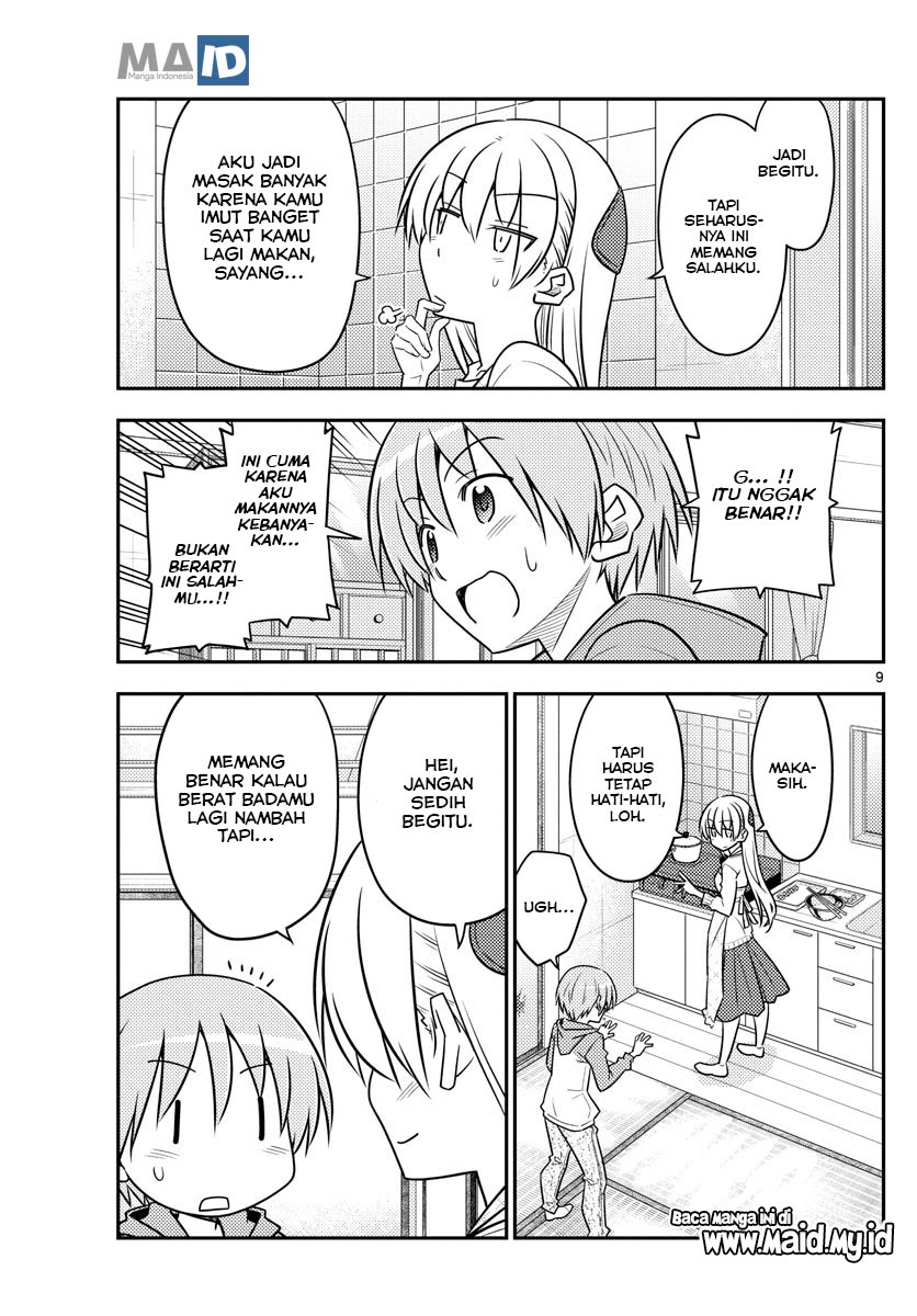 Baca Fly Me To The Moon (Tonikaku Kawaii II) - Chapter 90 halaman 12