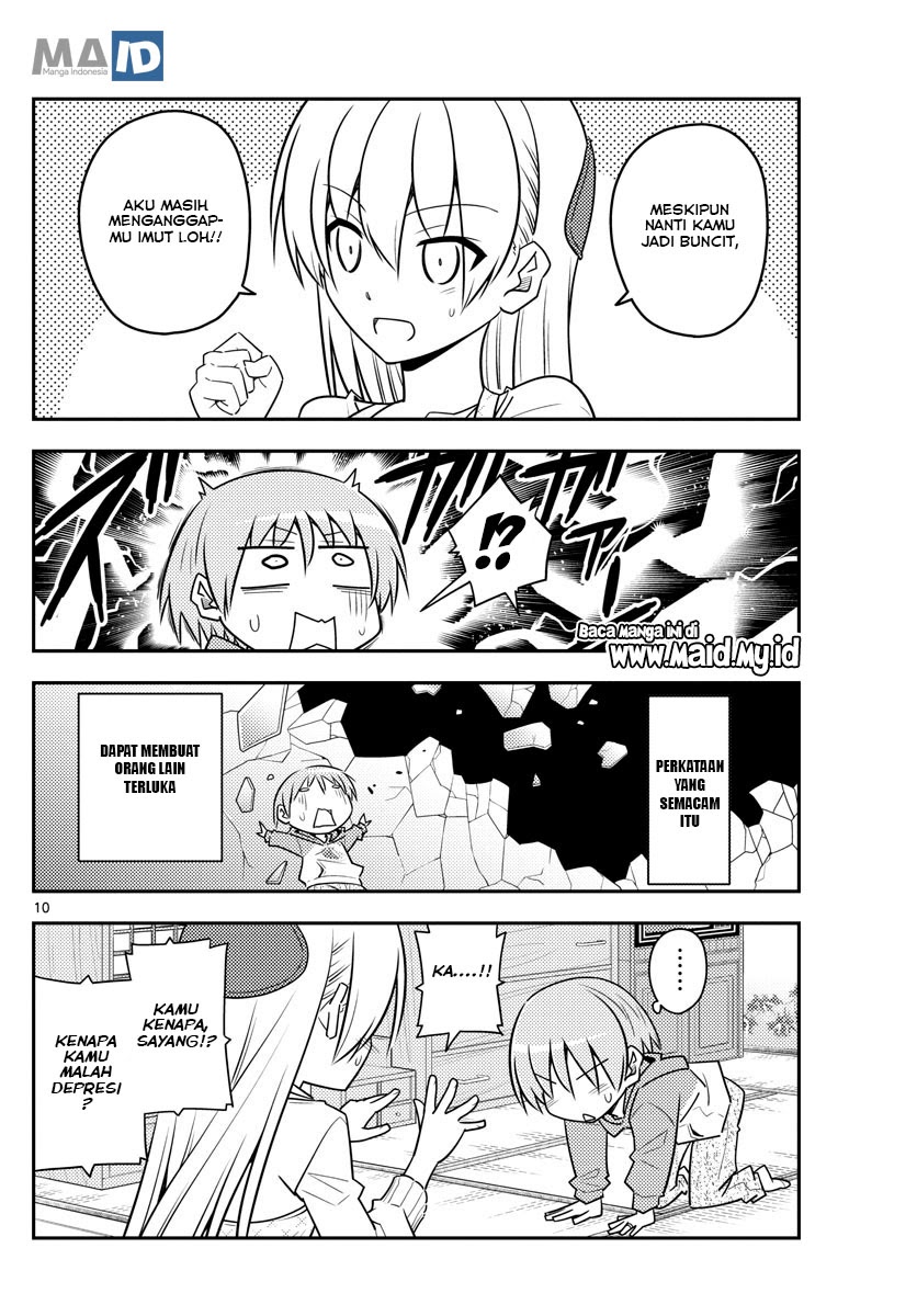 Baca Fly Me To The Moon (Tonikaku Kawaii II) - Chapter 90 halaman 13