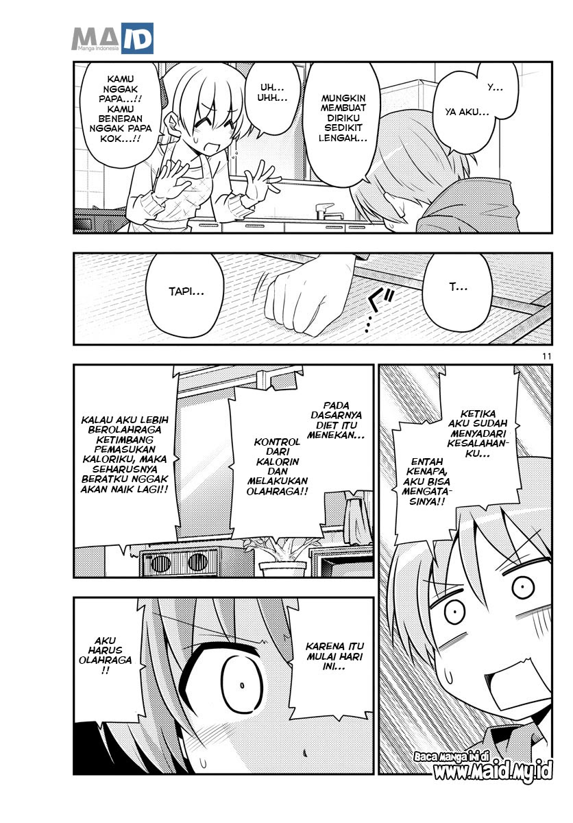 Baca Fly Me To The Moon (Tonikaku Kawaii II) - Chapter 90 halaman 14