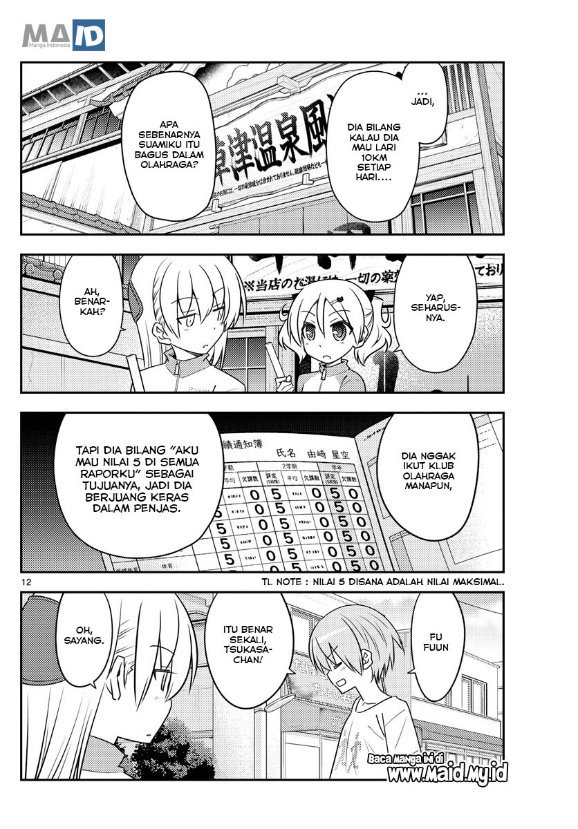 Baca Fly Me To The Moon (Tonikaku Kawaii II) - Chapter 90 halaman 15