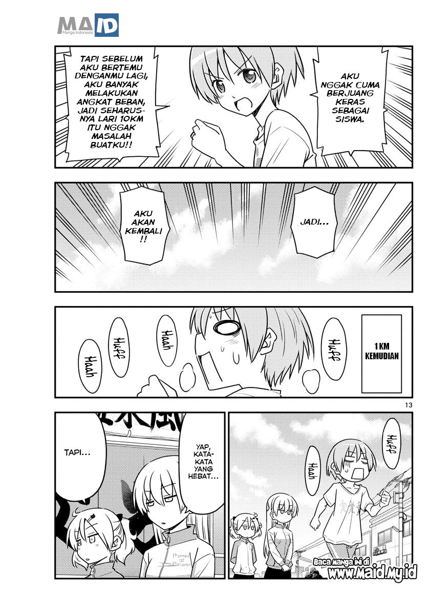 Baca Fly Me To The Moon (Tonikaku Kawaii II) - Chapter 90 halaman 16